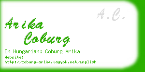 arika coburg business card